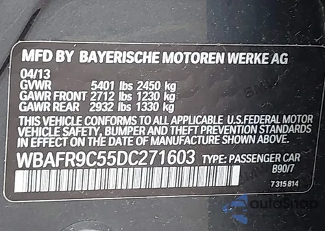 2013 BMW 550I из США, поврежденный, VIN WBAFR9C55DC271603